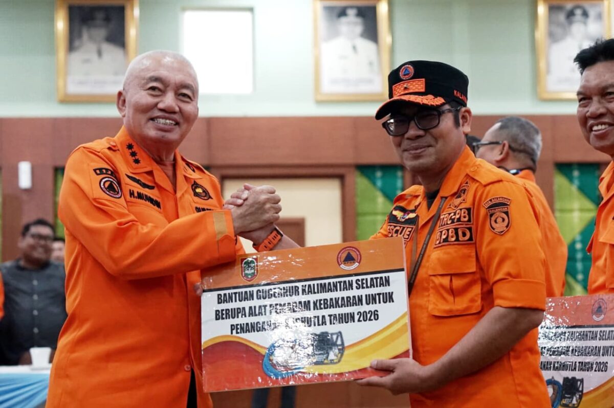 Makin Gercep Atasi Karhutla, BPBD Balangan Dapet “Amunisi” Baru dari Gubernur Kalsel Makin Gercep Atasi Karhutla, BPBD Balangan Dapet “Amunisi” Baru dari Gubernur Kalsel