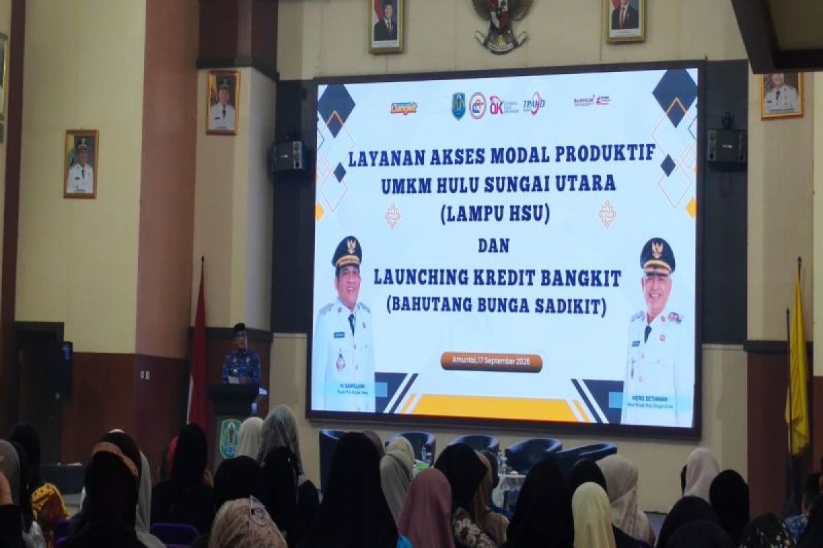 Kolaborasi Pemkab HSU dan BPR Candi Agung Hadirkan Layanan Modal Terpadu Kolaborasi Pemkab HSU dan BPR Candi Agung Hadirkan Layanan Modal Terpadu